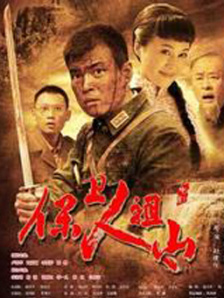 男人天堂v